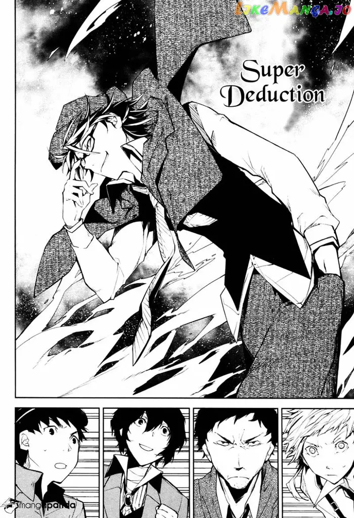 Bungou Stray Dogs Chapter 6 image 26_optimized